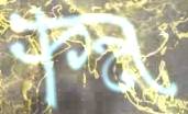 Image:symbol_staffa.jpg